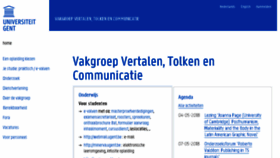 What Vtc.ugent.be website looked like in 2018 (6 years ago)
