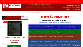 What Vitinhthienan.com website looked like in 2018 (6 years ago)