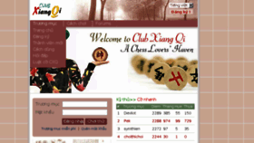 What Vn.clubxiangqi.com website looked like in 2018 (5 years ago)