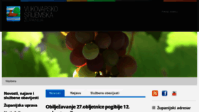 What Vusz.hr website looked like in 2018 (7 years ago)