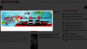 What Vinhquangmotors.com.vn website looked like in 2018 (6 years ago)
