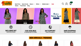 What Vedicfashion.com website looked like in 2018 (6 years ago)