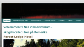 What Villmarksforum.no website looked like in 2018 (6 years ago)