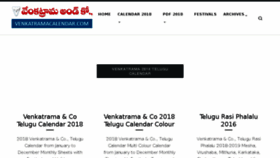 What Venkatramacalendar.com website looked like in 2018 (6 years ago)