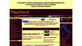 What Vinostore.it website looked like in 2018 (5 years ago)