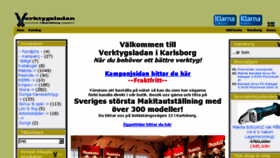 What Verktygsladan.nu website looked like in 2018 (6 years ago)