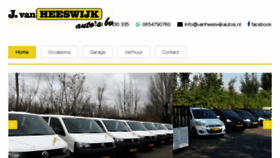 What Vanheeswijkautos.nl website looked like in 2018 (6 years ago)