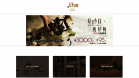 What Viithe.com website looked like in 2018 (5 years ago)