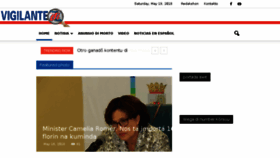 What Vigilantekorsou.news website looked like in 2018 (7 years ago)