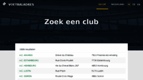 What Voetbaladres.be website looked like in 2018 (5 years ago)