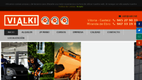 What Vialki.net website looked like in 2018 (5 years ago)