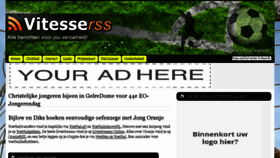 What Vitesserss.nl website looked like in 2018 (5 years ago)