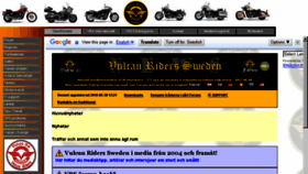 What Vulcanriders-sweden.org website looked like in 2018 (5 years ago)