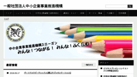 What Venhoo.com website looked like in 2018 (7 years ago)