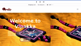 What Vipakka.in website looked like in 2018 (5 years ago)