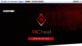 What Vncheat.com website looked like in 2018 (5 years ago)