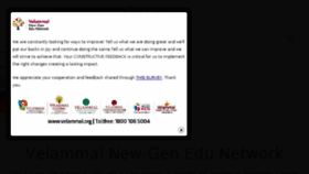 What Velammal.org website looked like in 2018 (5 years ago)