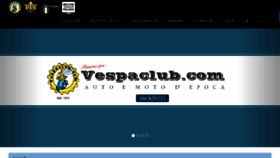 What Vespaclub.com website looked like in 2018 (5 years ago)