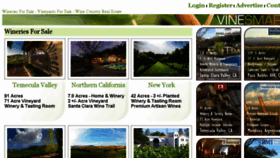 What Vinesmart.com website looked like in 2018 (5 years ago)