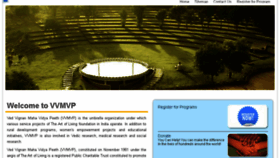 What Vvmvp.org website looked like in 2018 (6 years ago)