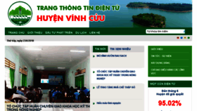 What Vinhcuu.dongnai.gov.vn website looked like in 2018 (5 years ago)
