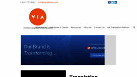 What Vialanguage.com website looked like in 2018 (5 years ago)