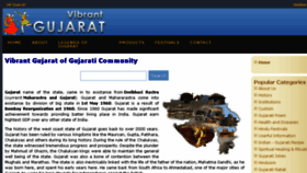 What Vibrant-gujarat.com website looked like in 2018 (5 years ago)