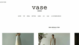 What Vase.co.kr website looked like in 2018 (5 years ago)