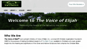 What Voiceofelijah.org website looked like in 2018 (5 years ago)