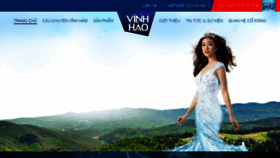 What Vinhhao.com.vn website looked like in 2018 (5 years ago)