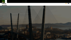 What Vladivostok.ru website looked like in 2018 (5 years ago)