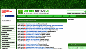 What Voetbalnieuws.ws website looked like in 2018 (5 years ago)