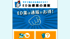 What V7soft.net website looked like in 2018 (7 years ago)