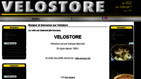 What Velostore.fr website looked like in 2018 (5 years ago)