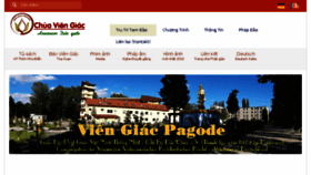What Viengiac.de website looked like in 2018 (5 years ago)