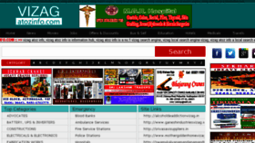 What Vizagatozinfo.com website looked like in 2018 (5 years ago)