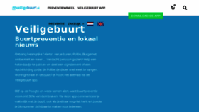What Veiligebuurt.nl website looked like in 2018 (5 years ago)