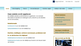 What Valleilijn.nl website looked like in 2018 (5 years ago)