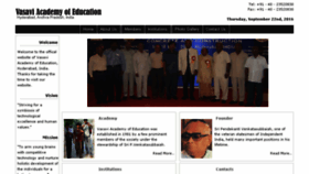 What Vae.ac.in website looked like in 2018 (7 years ago)