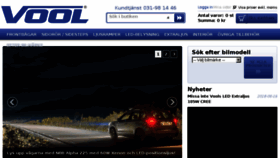 What Vool.se website looked like in 2018 (5 years ago)