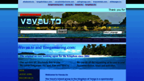 What Vavau.to website looked like in 2018 (5 years ago)