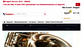 What Vanderglas.nl website looked like in 2018 (5 years ago)