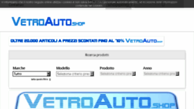 What Vetroauto.shop website looked like in 2018 (5 years ago)