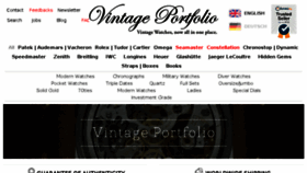 What Vintage-portfolio.com website looked like in 2018 (5 years ago)