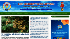 What Vca.org.vn website looked like in 2018 (5 years ago)