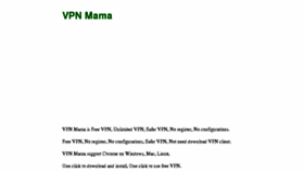 What Vpnmama.com website looked like in 2018 (5 years ago)