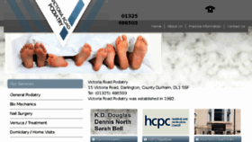 What Victoriaroadpodiatry.co.uk website looked like in 2018 (5 years ago)