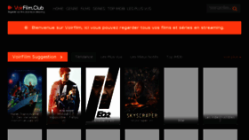 What Voirfilm.club website looked like in 2018 (5 years ago)