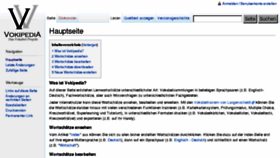 What Vokipedia.de website looked like in 2018 (5 years ago)