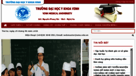 What Vmu.edu.vn website looked like in 2018 (5 years ago)
